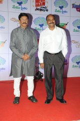 Memu Saitham Dinner with the Stars